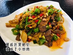 -喜洲翰林餐厅(董家百年老宅店)