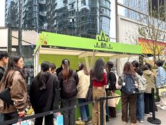 -成都银泰中心in99