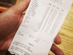 -凤凰山斑鱼馆(恭城店)