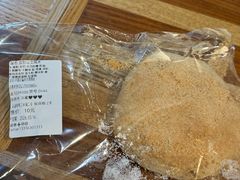 -BREAD'N福来天蛋糕·咖啡(统一路店)