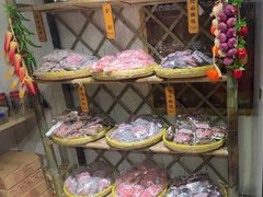 -苏州市吴中区光福窑上花果蜜饯厂