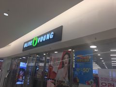 -Olive Young(明洞旗舰店)