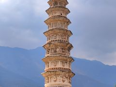 -崇圣寺三塔文化旅游区