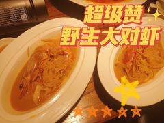 -田园居·佳宴(桑田路店)