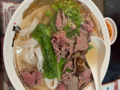 -一肴·牛肉粿条(深圳湾睿印店)