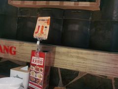 -茅庐毛血旺(烟台大悦城店)