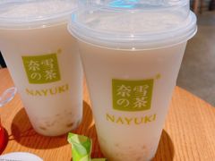 -奈雪的茶(湖滨银泰in77C区PRO店)