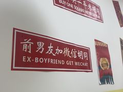 -天津万象城