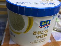 -麦德龙(京顺路商场店)