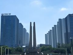-唐山抗震纪念馆