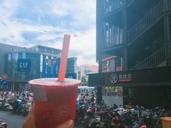 -杭州西湖仁和饭店(湖滨银泰in77店)