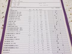 -宠爱国际动物医院·消化内科·心肾内科·ISFM猫友好(望京店)