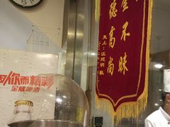 自助取餐区-站前猪蹄&家常炒菜(长乐公园店)