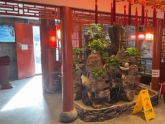 -宛平李记火锅(东关街店)