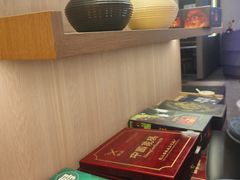 -北京海德酒店温泉