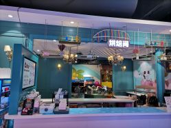 -卡通尼乐园(上海万象城店)