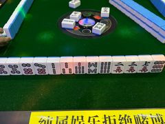 -相遇轰趴·桌游·团建·KTV(苏州街旗舰店)