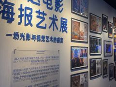 -万达影城(仓山万达广场激光IMAX店)