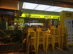 -炊烟小炒黄牛肉(中心印象城店)
