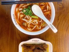 -阿利茄汁面(西城永捷店)