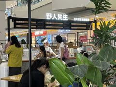 -野人先生Gelato(上海长宁龙之梦店)