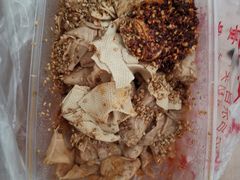 -老王豆皮