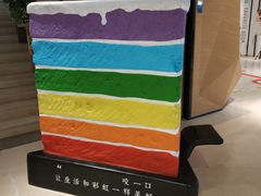 -当当书店(国泰广场店)