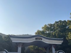 -岳麓山风景名胜区