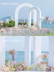 -CHOCO-启蔻婚礼(三亚公司)