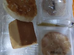 蜜柚馅饼-阿吉仔(大元路店)