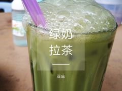 -新记肉骨茶
