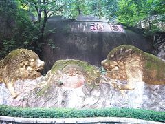 -南普陀寺