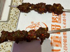 -小董哥烤串·爆汁大油边(故宫店)