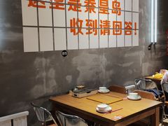 -熙成烧烤(白塔岭店)