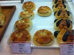 常州你好-面包新语(吾悦国际广场店)