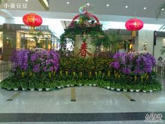 -燕莎友谊商城(金源店)