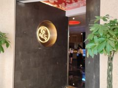 门面-京料理·日料自助·铁板燒(复悦城店)
