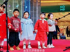 -金宝贝早教(济南欧亚大观商场中心)