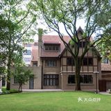 夏衍故居🏠｜可以阅读的建筑