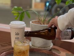 -一杯潮茶·专注潮汕茶饮(朝阳庄店)