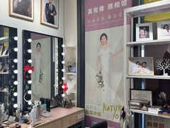 -真我樣照相馆·身份证·证件照·外拍(环球港店)