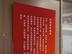 -丝恋丝娃娃(逸天城国贸店)