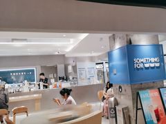 -Something For(中洲湾店)