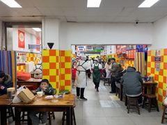 -小秋水饺(大成路总店)