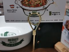 -前海沿·青岛菜(李沧万达店)