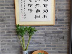 -滇越乘象云南餐厅(豆各庄店)
