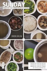 -仕馨·优若家月子会所(萝岗店)