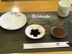 -天正河鲀·河豚亭(大连店)