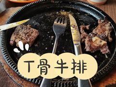 -快乐爱斯米牛排自助(吾悦广场店)