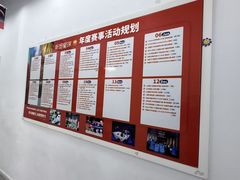 -斯坦星球青少儿编程机器人科学乐高思维专注力科创竞赛规划(武汉凯德西城学习中心)